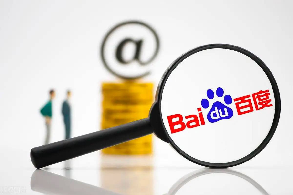 加快高水平科技自立自强